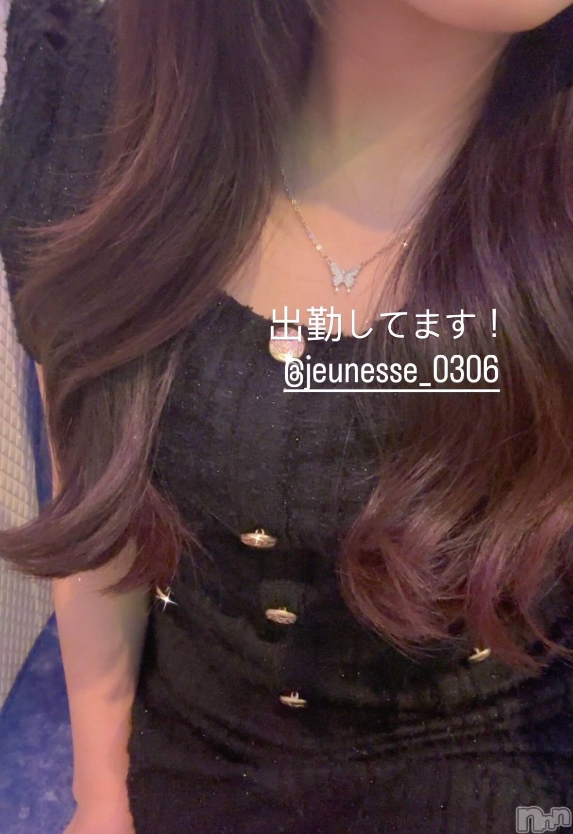 ����������ʥå��������륺�С�JEUNESSE(����ͥ�) ��2026ǯ5��11���̥�֥�����💇‍��️��