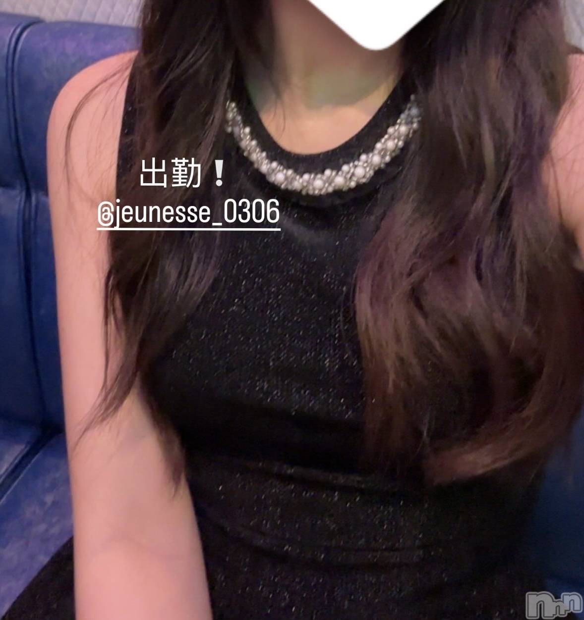 ����������ʥå��������륺�С�JEUNESSE(����ͥ�) ��2026ǯ5��13���̥�֥�����︎︎☁��