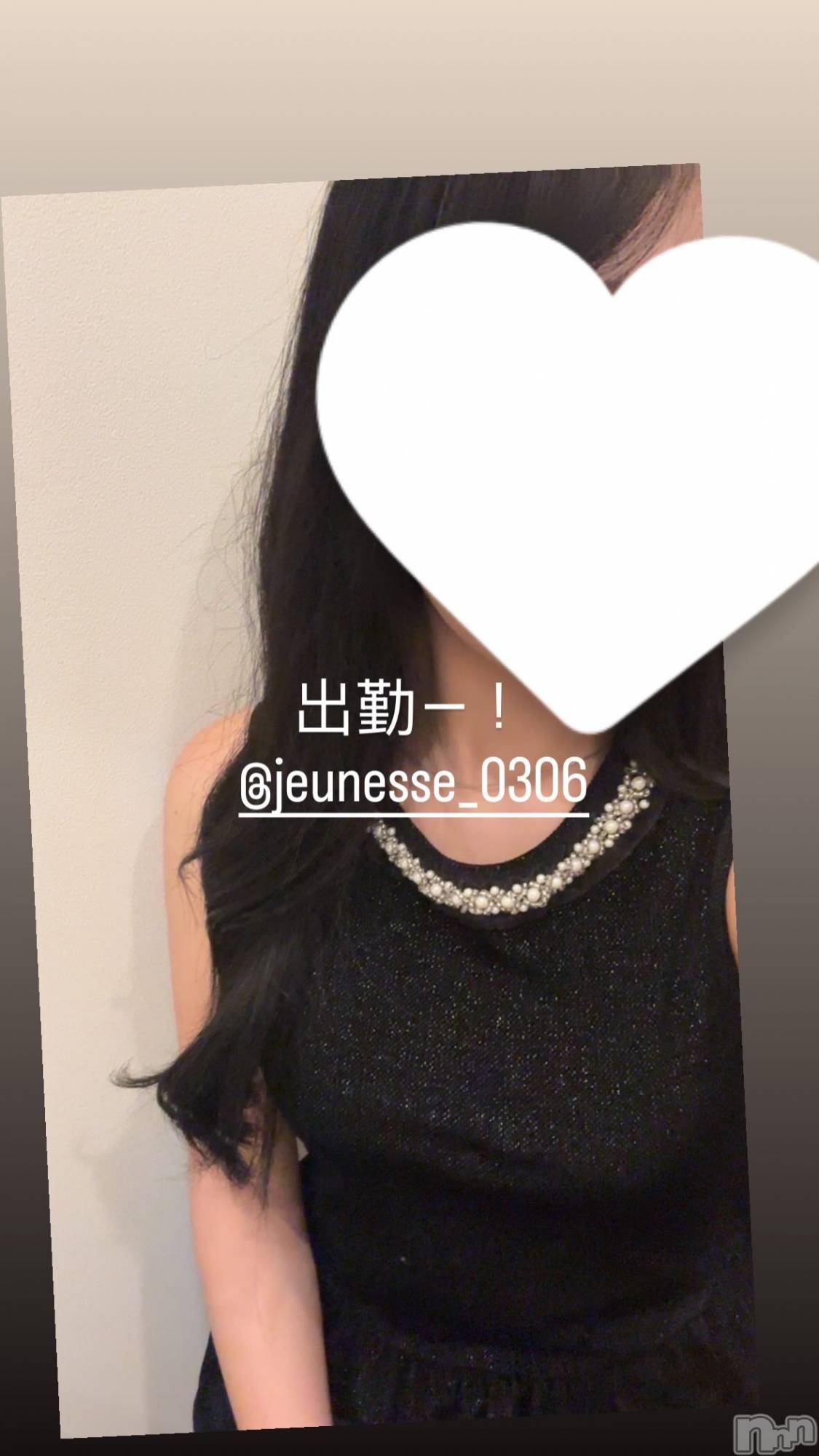����������ʥå��������륺�С�JEUNESSE(����ͥ�) ��2026ǯ6��8���̥�֥����ֽжС���