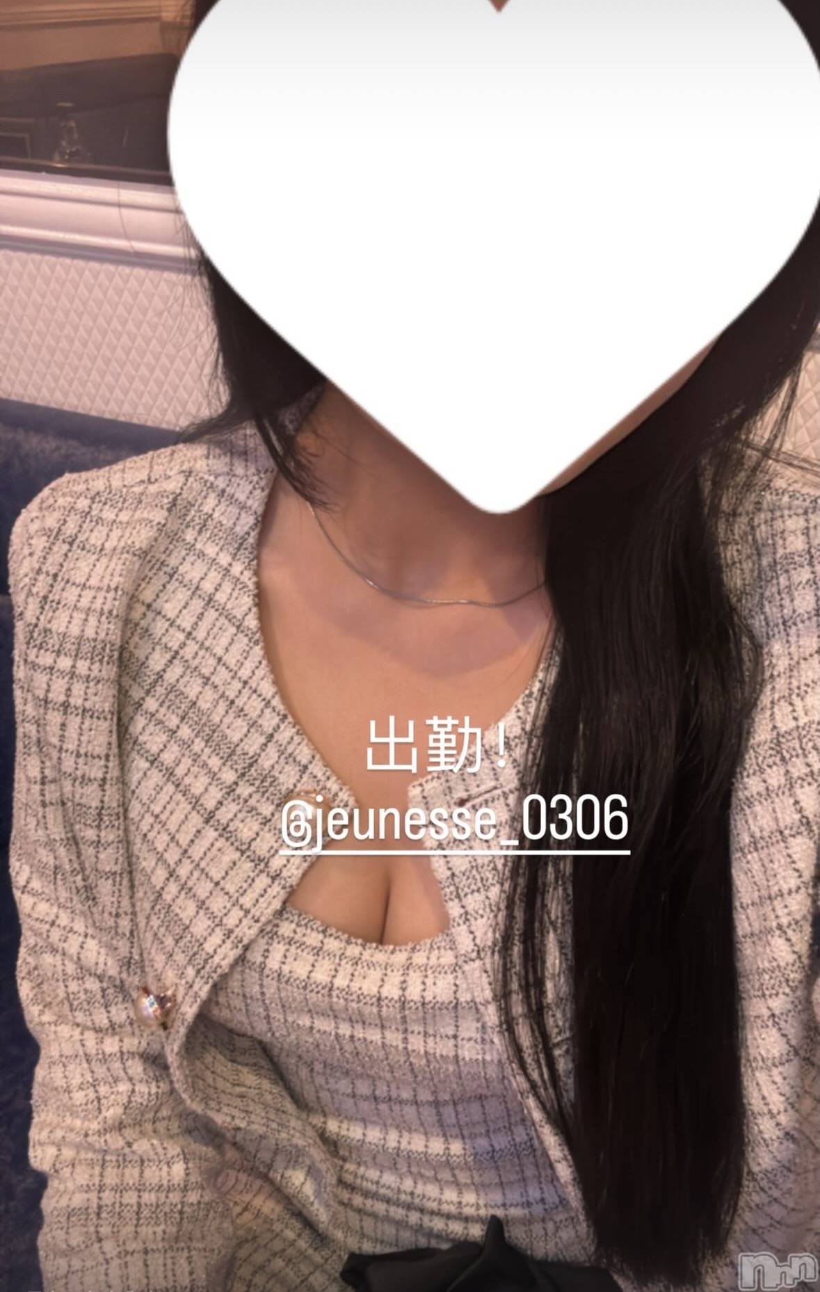 ����������ʥå��������륺�С�JEUNESSE(����ͥ�) ��2026ǯ6��27���̥�֥����ֽжС���