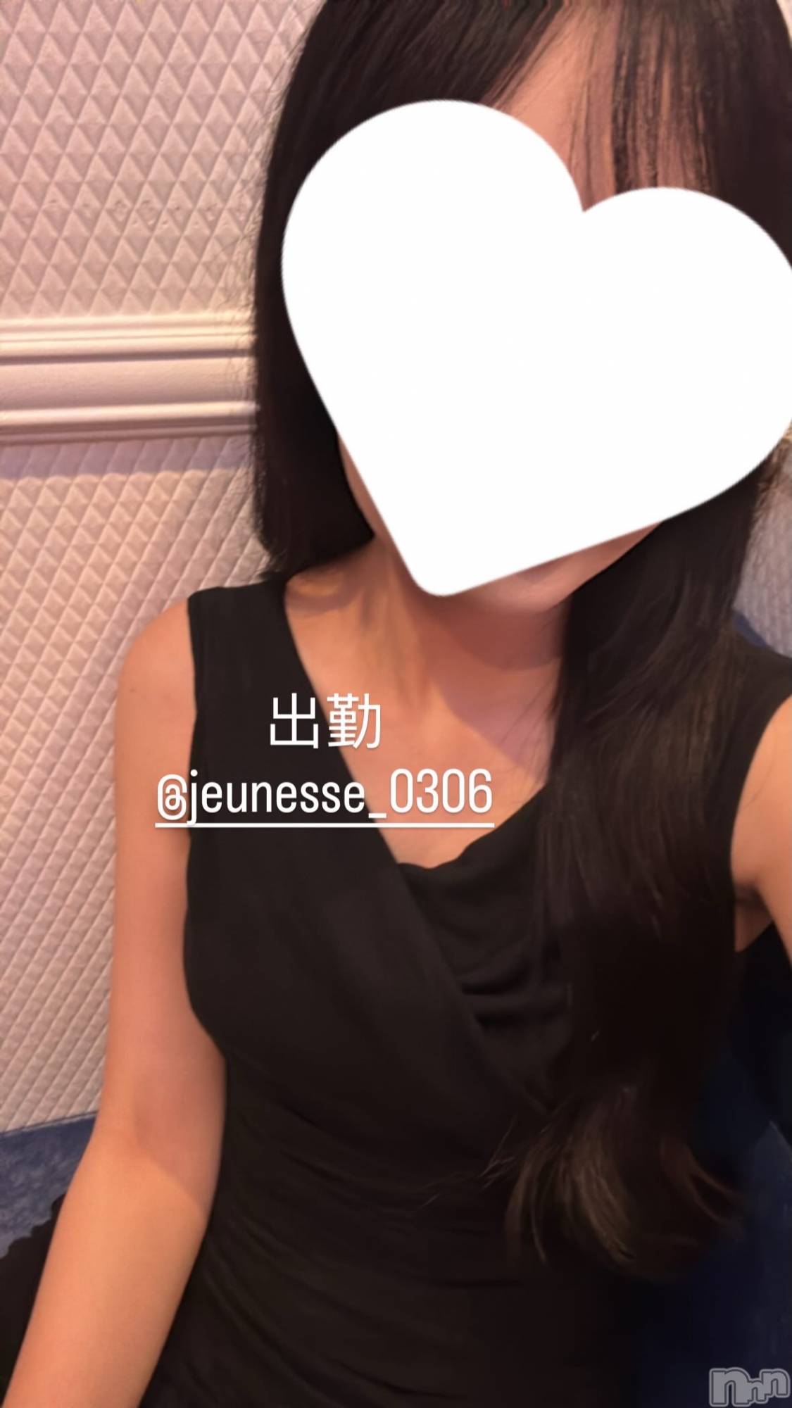 ����������ʥå��������륺�С�JEUNESSE(����ͥ�) ��2026ǯ7��3���̥�֥����ֽжС�
