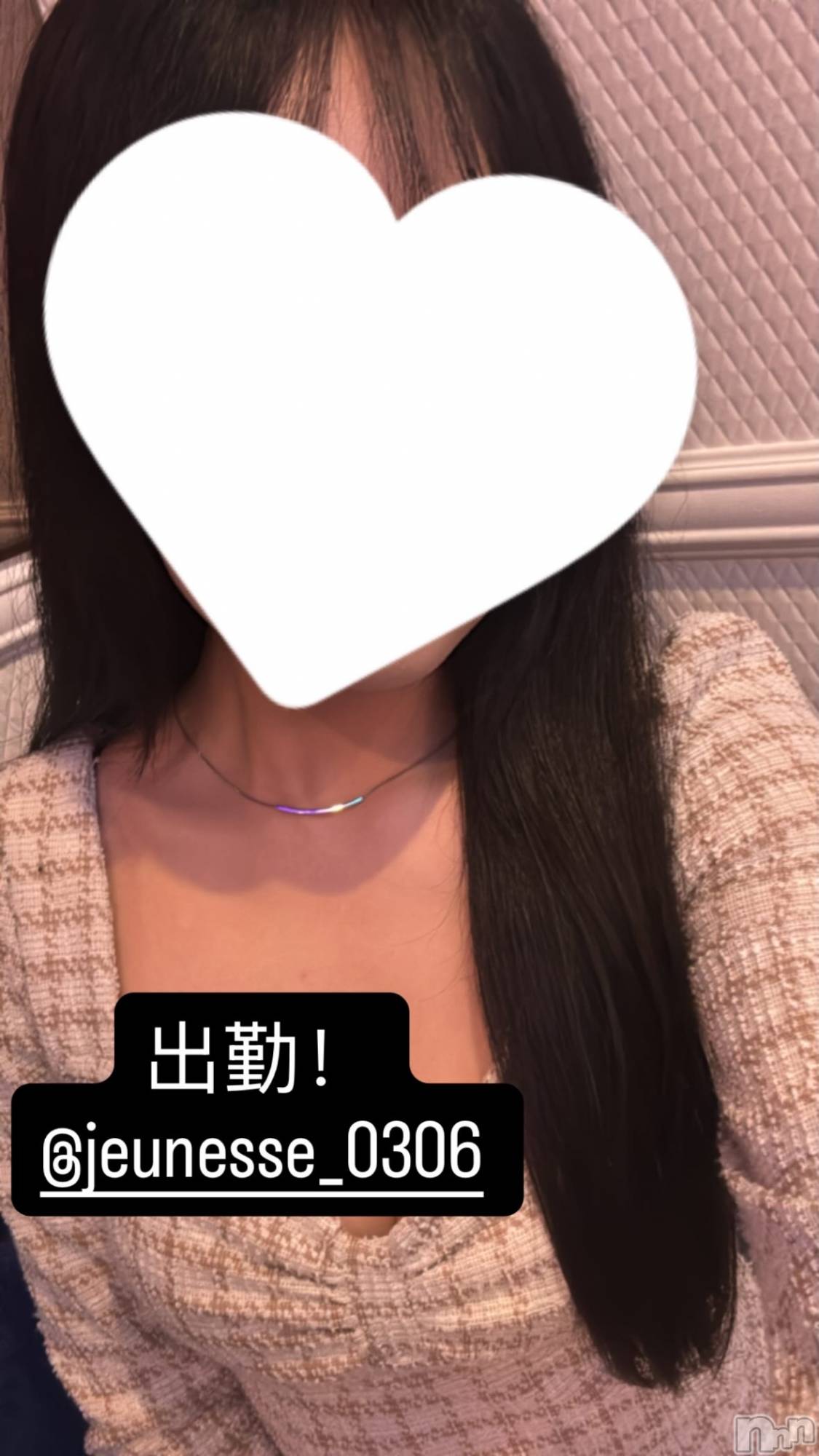 ����������ʥå��������륺�С�JEUNESSE(����ͥ�) ��2026ǯ7��4���̥�֥����ֽжС���