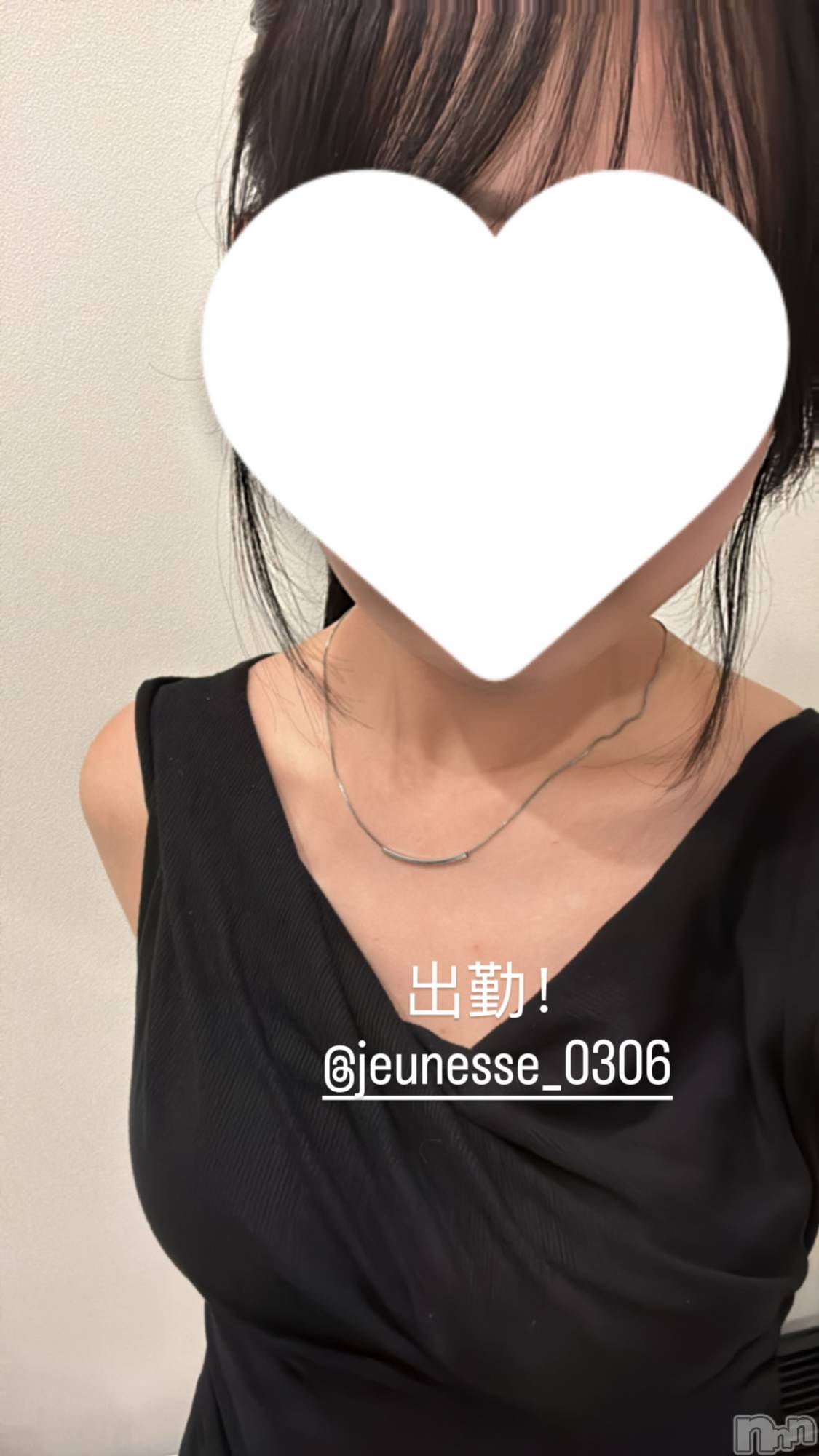 ����������ʥå��������륺�С�JEUNESSE(����ͥ�) ��2026ǯ7��6���̥�֥����ֽжС�