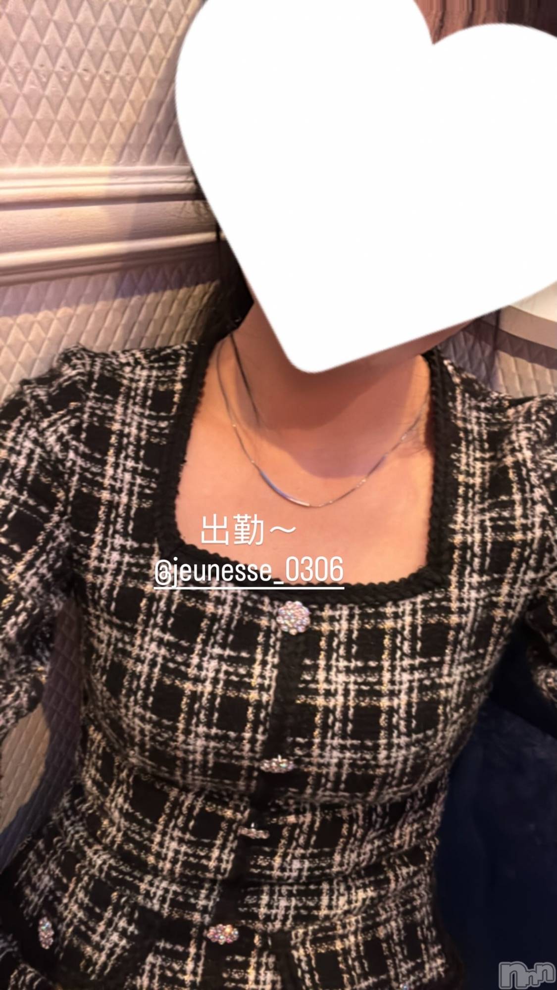 ����������ʥå��������륺�С�JEUNESSE(����ͥ�) ��2026ǯ7��8���̥�֥����ֽжС�