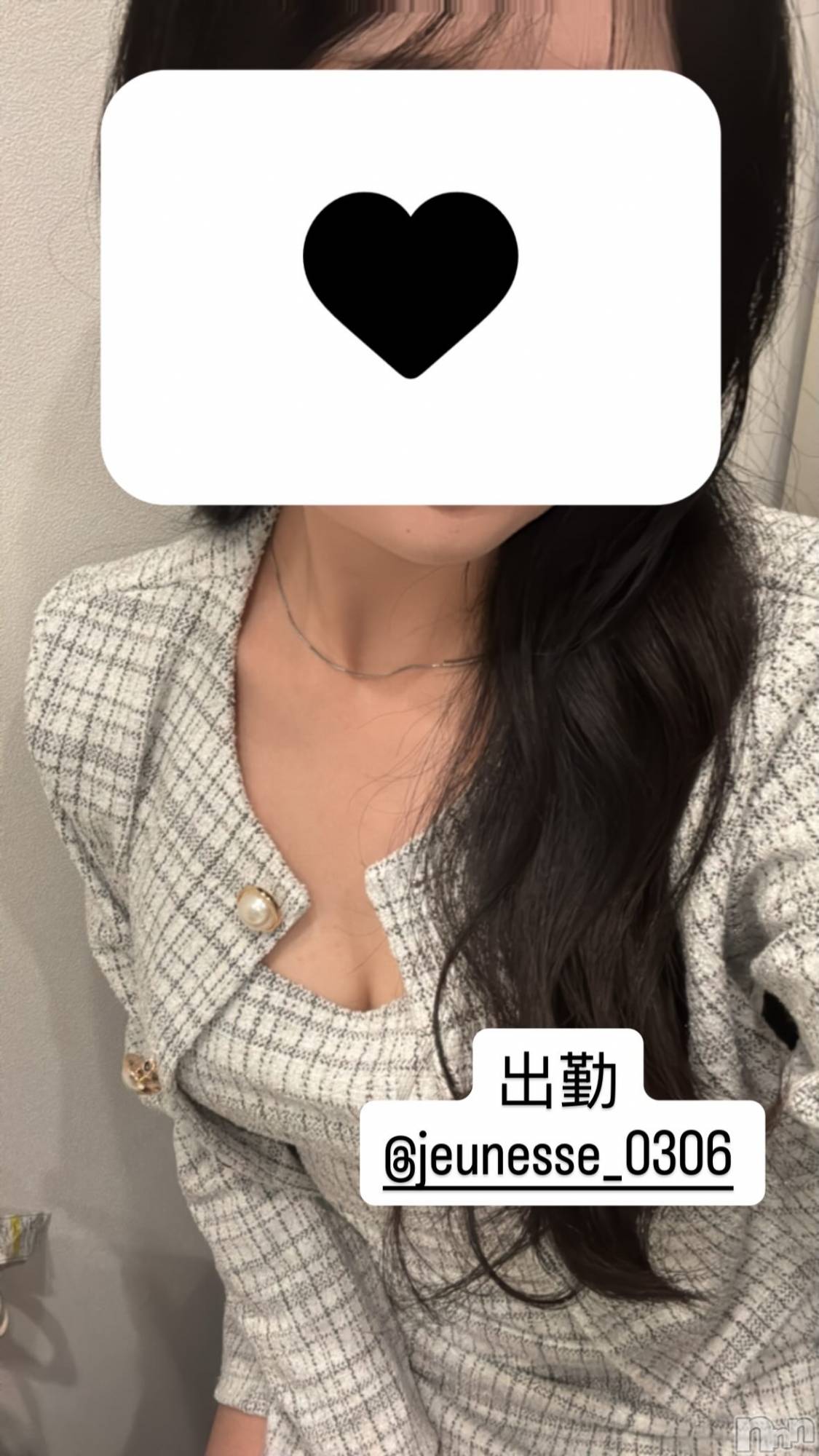 ����������ʥå��������륺�С�JEUNESSE(����ͥ�) ��2026ǯ7��14���̥�֥����ֽжС�