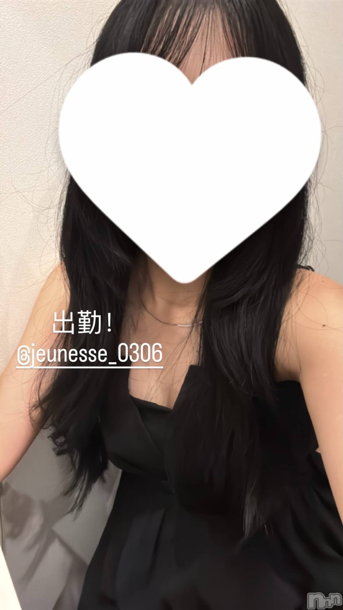 ����������ʥå��������륺�С�JEUNESSE(����ͥ�) ��2026ǯ7��19���̥�֥����ֽжС�