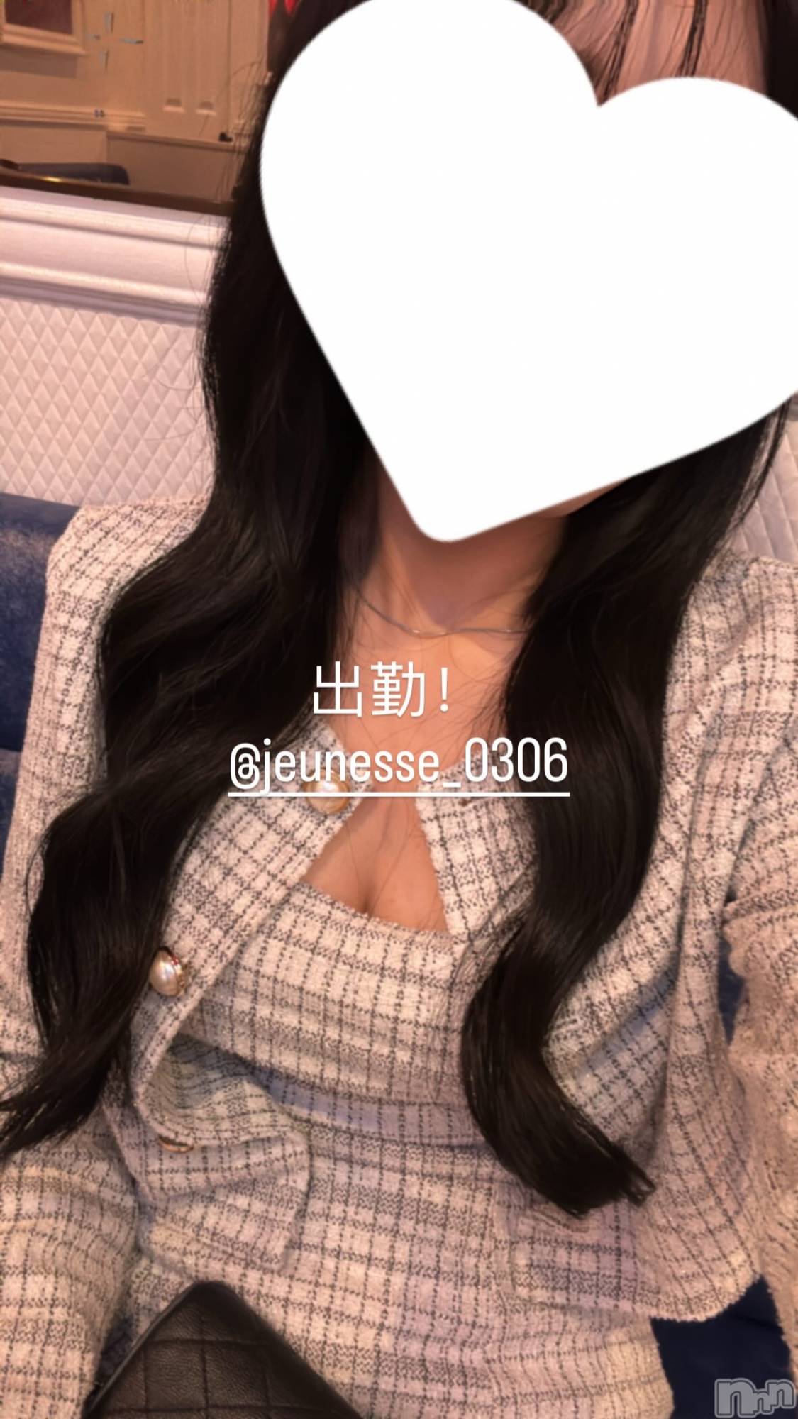 ����������ʥå��������륺�С�JEUNESSE(����ͥ�) ��2026ǯ8��18���̥�֥����ֽжС�