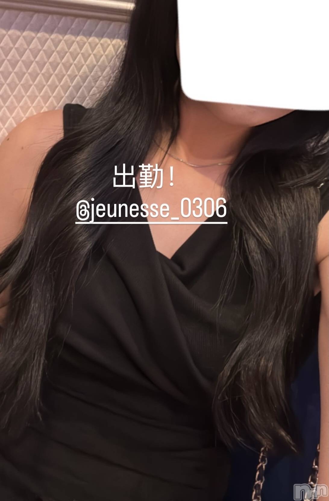 ����������ʥå��������륺�С�JEUNESSE(����ͥ�) ��2026ǯ8��19���̥�֥����ֽжС�