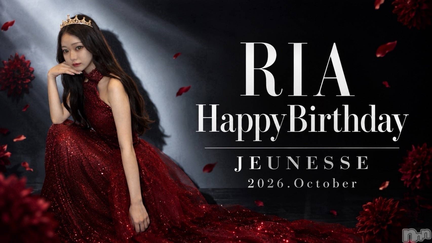 ����������ʥå��������륺�С�JEUNESSE(����ͥ�) ��2026ǯ10��5���̥�֥�����💄🌹✨��