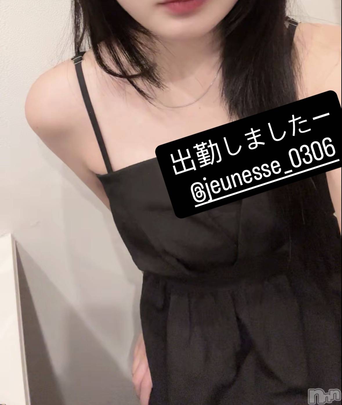 ����������ʥå��������륺�С�JEUNESSE(����ͥ�) ��2026ǯ10��19���̥�֥����ֽжС���