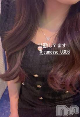 ����������ʥå��������륺�С�JEUNESSE(����ͥ�) Rara��5��11���̥�֥�����💇‍��️��