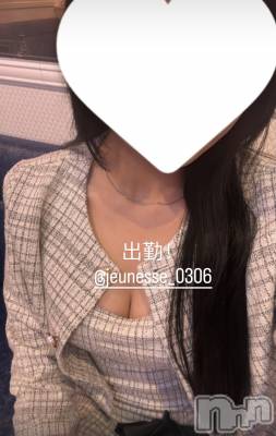 ����������ʥå��������륺�С�JEUNESSE(����ͥ�) Rara��6��27���̥�֥����ֽжС���