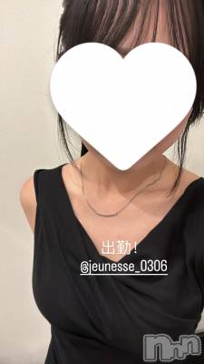 ����������ʥå��������륺�С�JEUNESSE(����ͥ�) Rara��7��6���̥�֥����ֽжС�