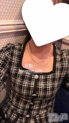 ����������ʥå��������륺�С�JEUNESSE(����ͥ�) Rara��7��8���̥�֥����ֽжС�