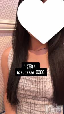 ����������ʥå��������륺�С�JEUNESSE(����ͥ�) Rara��7��9���̥�֥����ֽжС�