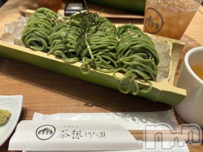 ����������ʥå��������륺�С�JEUNESSE(����ͥ�) Rara��8��13���̥�֥�����🍵🌿‬��
