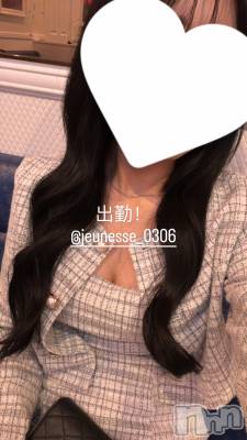����������ʥå��������륺�С�JEUNESSE(����ͥ�) Rara��8��18���̥�֥����ֽжС�