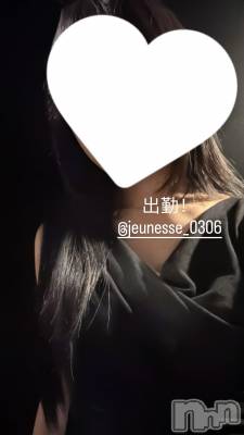 ����������ʥå��������륺�С�JEUNESSE(����ͥ�) Rara��9��4���̥�֥����ֽжС���