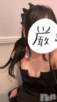 ����������ʥå��������륺�С�JEUNESSE(����ͥ�) Rara��9��23���̥�֥�����💆🏻‍��️��