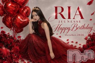 ����������ʥå��������륺�С�JEUNESSE(����ͥ�) Rara��10��9���̥�֥�����⸜❤️⸝��