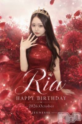 ����������ʥå��������륺�С�JEUNESSE(����ͥ�) Rara��10��8���̥�֥�����🍷��