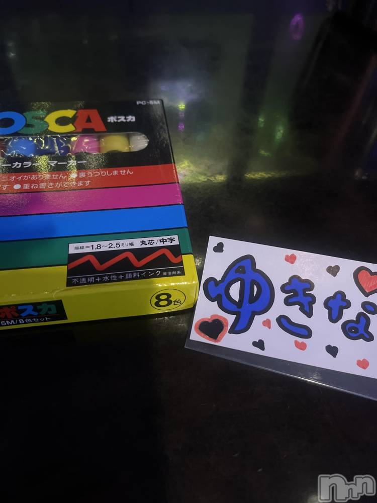 ��Į���ʥå��������륺�С�������&���饪��BAR  L  STYLE(�С����륹������) �椭�ʤ�3��24���̥�֥����ֺ���23���ޤǤ��ޤ�����