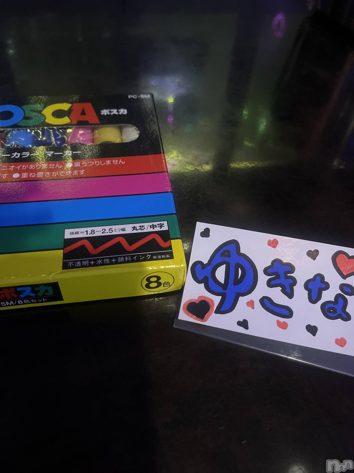 ��Į���ʥå��������륺�С�������&���饪��BAR  L  STYLE(�С����륹������) ��2026ǯ3��24���̥�֥����ֺ���23���ޤǤ��ޤ�����