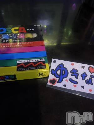 ��Į���ʥå��������륺�С�������&���饪��BAR  L  STYLE(�С����륹������) �椭��(20)��3��24���̥�֥����ֺ���23���ޤǤ��ޤ�����