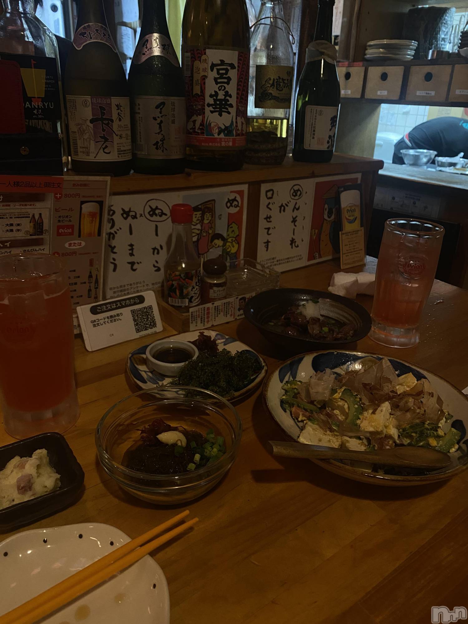 ����������ʥå��������륺�С�JEUNESSE(����ͥ�) ��2026ǯ5��15���̥�֥�����🍻��