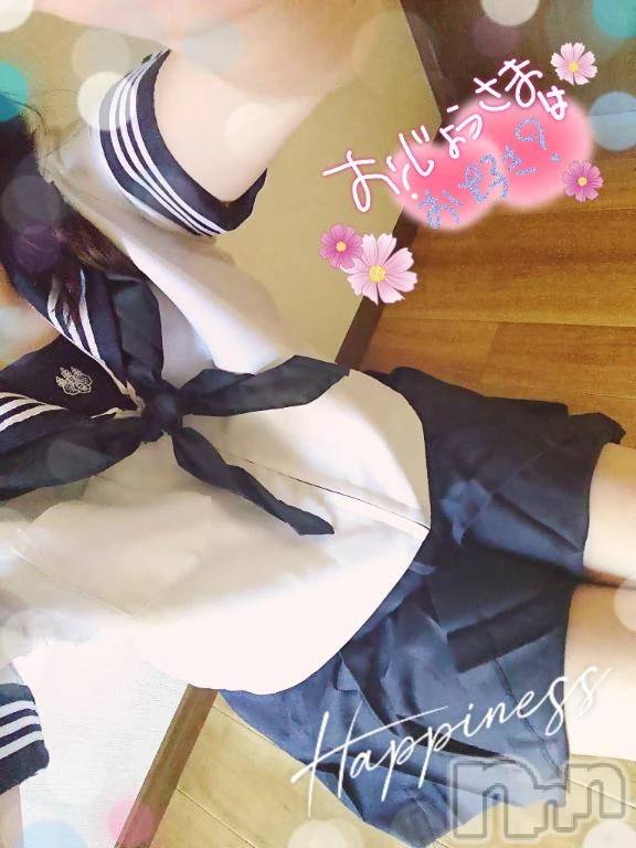 新潟デリヘル熟女の風俗 最終章(ジュクジョノフウゾクサイシュウショウ) いちご(45)の3月22日写メブログ「さて！」