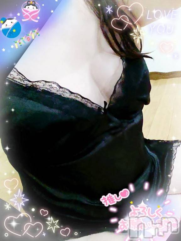 新潟デリヘル熟女の風俗 最終章(ジュクジョノフウゾクサイシュウショウ)いちご(45)の2026年3月29日写メブログ「19時45分～」