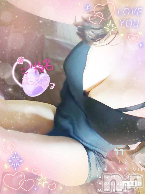 新潟デリヘル熟女の風俗 最終章(ジュクジョノフウゾクサイシュウショウ)いちご(45)の2026年4月2日写メブログ「滞在予定変更」