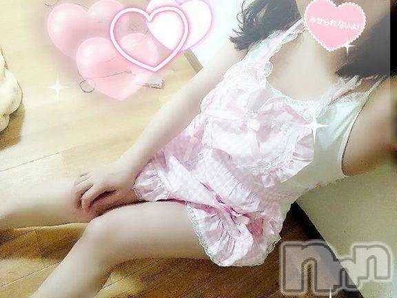 新潟デリヘル熟女の風俗 最終章(ジュクジョノフウゾクサイシュウショウ)いちご(45)の2026年4月24日写メブログ「数日ぶりで～す✨」