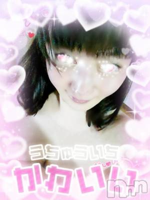 新潟デリヘル 熟女の風俗 最終章(ジュクジョノフウゾクサイシュウショウ) いちご(45)の3月23日写メブログ「期間限定出稼ぎ体験入店出勤4日目」