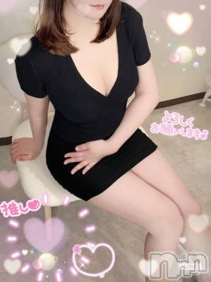 新潟デリヘル 熟女の風俗 最終章(ジュクジョノフウゾクサイシュウショウ) いちご(45)の4月6日写メブログ「お掃除♪お掃除♪」