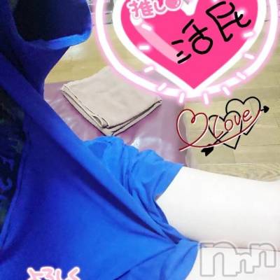 新潟デリヘル 熟女の風俗 最終章(ジュクジョノフウゾクサイシュウショウ) いちご(45)の4月6日写メブログ「すみませんm(_ _)m」