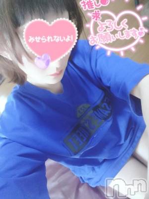 新潟デリヘル 熟女の風俗 最終章(ジュクジョノフウゾクサイシュウショウ) いちご(45)の4月16日写メブログ「20時～」