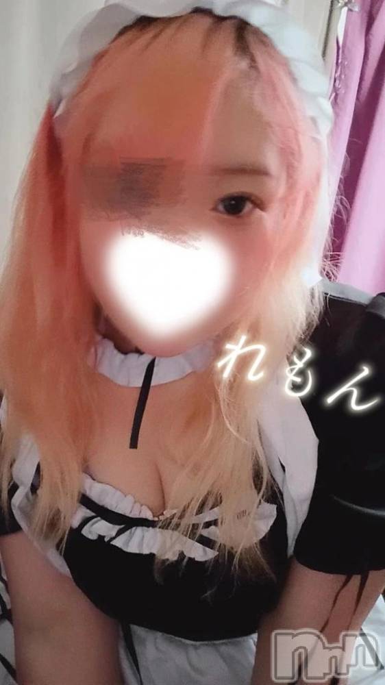 新潟デリヘル新潟市鳥屋野潟ちゃんこ(ニイガタシトヤノガタチャンコ) れもん(20)の6月21日写メブログ「れもん…大事な話があるの…」