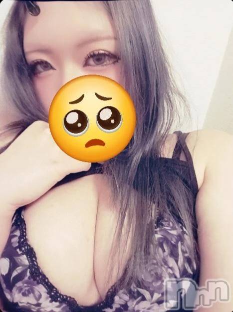 新潟デリヘル新潟市鳥屋野潟ちゃんこ(ニイガタシトヤノガタチャンコ)れもん(20)の2026年4月14日写メブログ「ねぇ…れもんの果汁見に来て？」