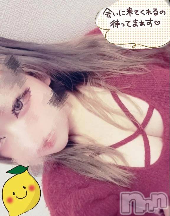 新潟デリヘル新潟市鳥屋野潟ちゃんこ(ニイガタシトヤノガタチャンコ)れもん(20)の2026年4月24日写メブログ「2日ぶりの…❤」