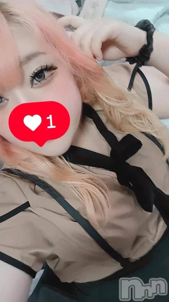 新潟デリヘル新潟市鳥屋野潟ちゃんこ(ニイガタシトヤノガタチャンコ)れもん(20)の2026年6月9日写メブログ「れもん待機に戻りましたー🍋待ってた？( *´꒳`*)♡ｴﾍ」