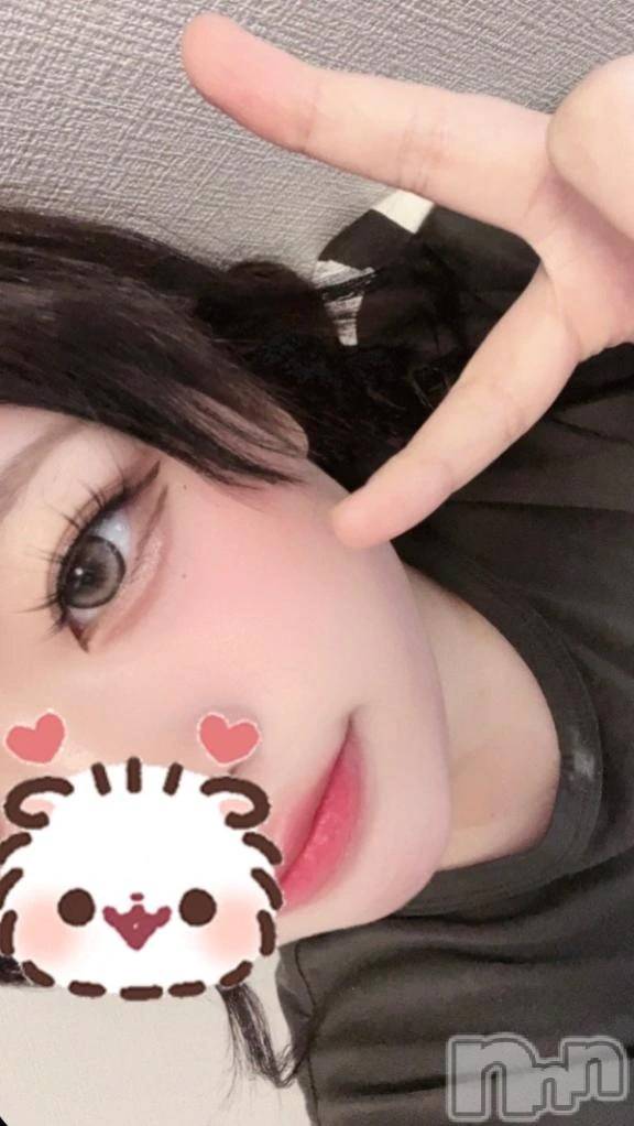 新潟デリヘル新潟市鳥屋野潟ちゃんこ(ニイガタシトヤノガタチャンコ)れもん(20)の2026年8月13日写メブログ「ぎゅーしてくれる？❤️」