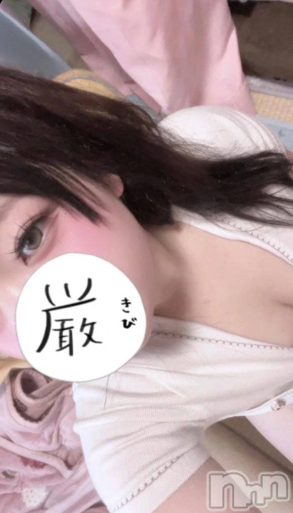 新潟デリヘル新潟市鳥屋野潟ちゃんこ(ニイガタシトヤノガタチャンコ)れもん(20)の2026年8月13日写メブログ「そわそわ♡」