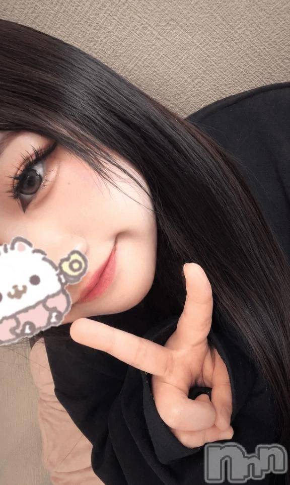 新潟デリヘル新潟市鳥屋野潟ちゃんこ(ニイガタシトヤノガタチャンコ)れもん(20)の2026年8月24日写メブログ「ちょっぴり…ね💕︎」