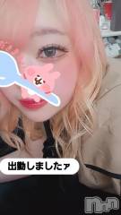 新潟デリヘル新潟市鳥屋野潟ちゃんこ(ニイガタシトヤノガタチャンコ) れもん(20)の6月9日写メブログ「れもん出勤したゾ🍋」