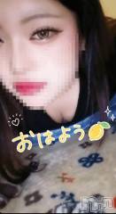 新潟デリヘル新潟市鳥屋野潟ちゃんこ(ニイガタシトヤノガタチャンコ) れもん(20)の6月30日写メブログ「今日はどんな一日になるかな❤」