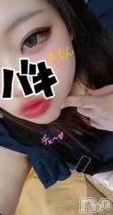 新潟デリヘル新潟市鳥屋野潟ちゃんこ(ニイガタシトヤノガタチャンコ) れもん(20)の7月9日写メブログ「もうすぐだよ？♡」