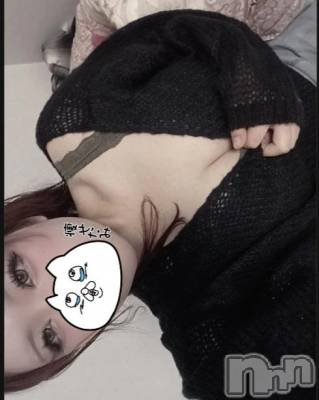 新潟デリヘル 新潟市鳥屋野潟ちゃんこ(ニイガタシトヤノガタチャンコ) れもん(20)の4月1日写メブログ「会いたいなぁ♥️」