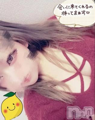 新潟デリヘル 新潟市鳥屋野潟ちゃんこ(ニイガタシトヤノガタチャンコ) れもん(20)の4月24日写メブログ「2日ぶりの…❤」