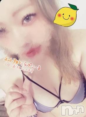新潟デリヘル 新潟市鳥屋野潟ちゃんこ(ニイガタシトヤノガタチャンコ) れもん(20)の5月11日写メブログ「久しぶりに……甘えたいな❤」